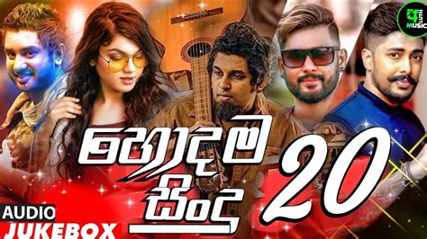 sinhala xnxx new|'sinhala.